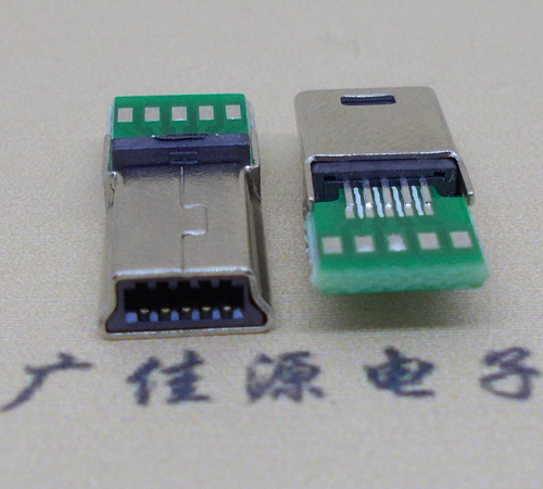 株洲MINI USB 飞利浦 带pcb版10P夹板公头