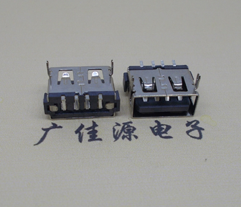 株洲USB短体母座.超薄5.9H胶芯.移动电源接口
