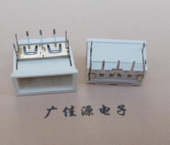 株洲USB接口2.0连接器.3p端子加护套防尘母座