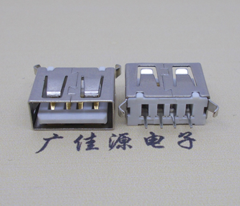 株洲USB 立式 180度 短体10.5弯脚 连接器 插座