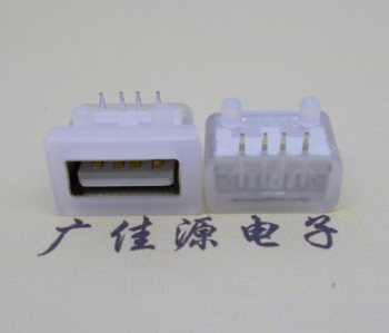 株洲USB短体平口 10.5MM防水卧式母座
