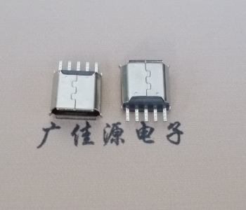 株洲Micro USB接口 母座B型5p引脚焊线无后背