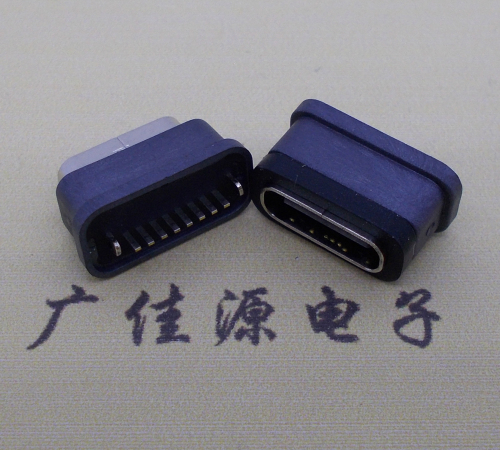株洲直立式防水USB3.1TYPE-C母座8P立插H=6.6mm