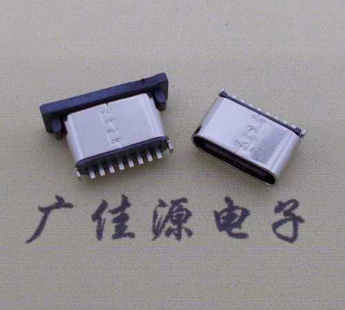 株洲连接器TYPE-C8P母座直立式插座H=5.0mm