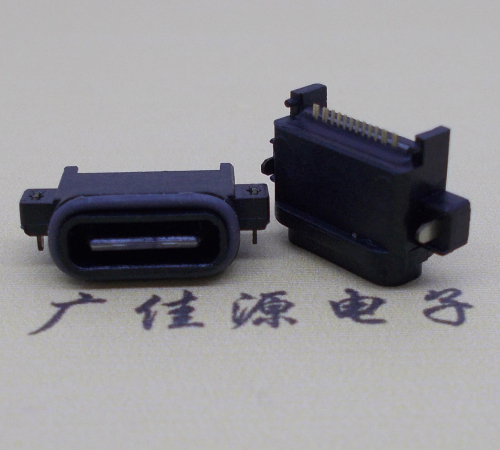 株洲USBType-C16P母座沉板连接器