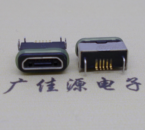 株洲micro  usb连接器 B型口 卧式DIP插板 防水母座