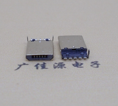 株洲迈克-麦克-micro usb 接口沉板1.15mm公头