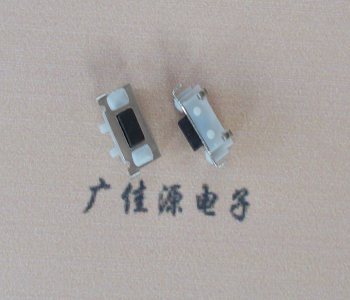 株洲TVBM02贴片式圆角轻触开关2.5x7.0按键开关